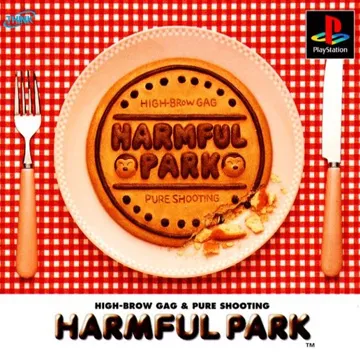 Harmful Park (JP) box cover front